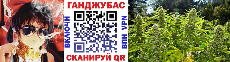 Меф Родники