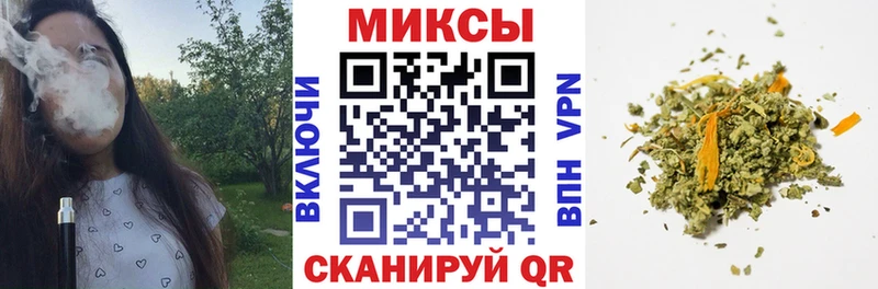 цены   Родники  Бутират жидкий экстази 