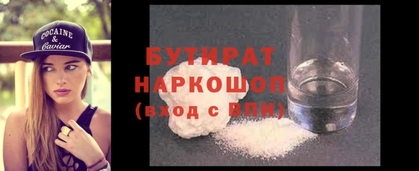 ешки Аркадак