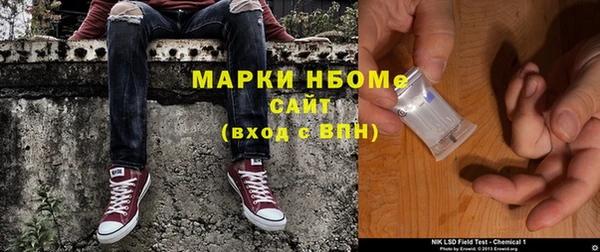 ешки Аркадак