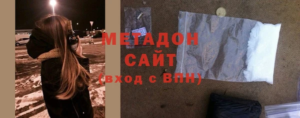 ешки Аркадак