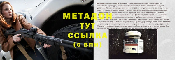 ешки Аркадак